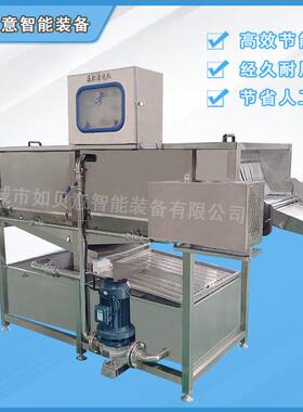 喷淋式大枣清洗机 预制菜玉米清洗切割流水线 东北黏玉米去须机