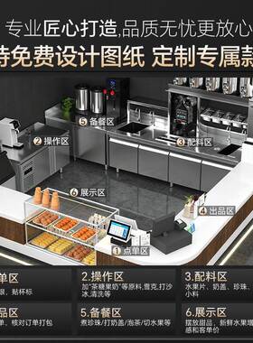 水吧台用冷藏工作台665操作台冷冰柜藏水吧台奶商咖茶啡店设备