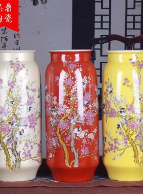 装饰工艺品陶瓷摆件颜色釉喜上眉梢花瓶花插帽筒书画卷轴箭筒
