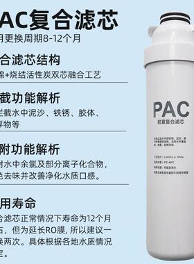 台式不锈钢温热商用茶吧饮水机5秒速热过滤净水器商用直饮水机