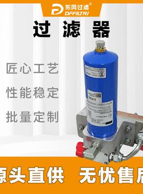 天然气过滤612600190W338234适于发器动机HO用O客车重卡