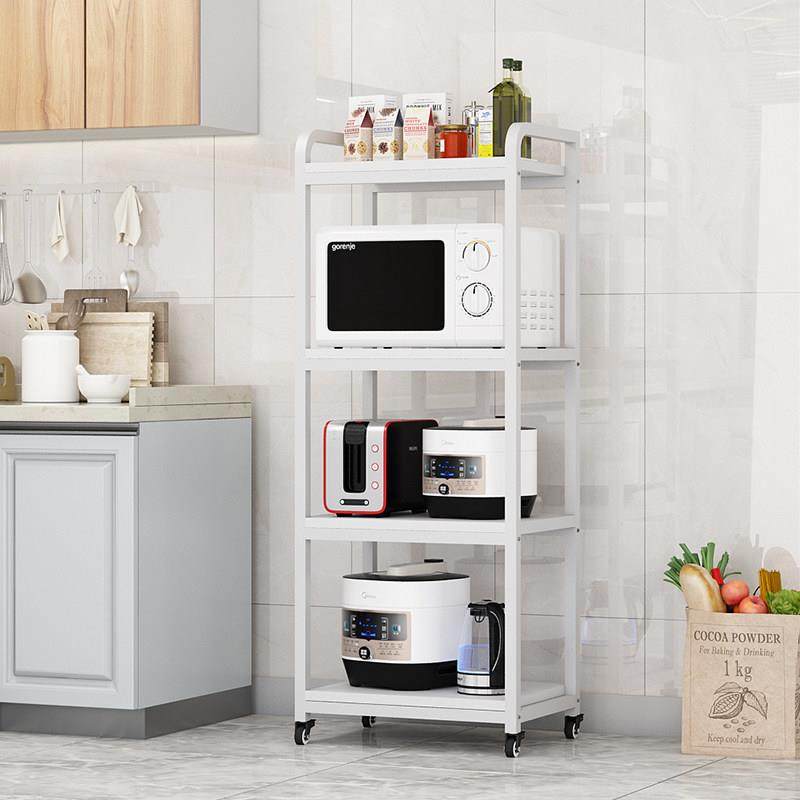 厨房置物架夹缝落地离地多层餐具收纳层架多功能烤箱微波炉电饭锅,淘宝优惠券,粉丝福利购,淘宝优惠卷