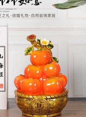 好事一箩筐如意摆件电视柜吉祥物创意新房描金书房手工柿子宝家居