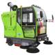 ຂະຫນາດນ້ອຍຂັບລົດໄຟຟ້າ sweeper ໂຮງງານຜະລິດ sweeper ຊັບສິນຖະຫນົນຫົນທາງ sprinkler ສູນຍາກາດ sweeper