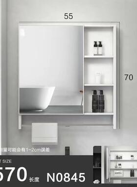 能浴室卫镜柜挂墙式厕物所厂家直供洗手间洗漱台生间智单独镜子带