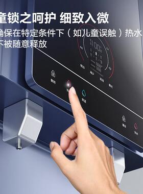 德玛仕RO五级反渗透商用饮水机直饮机大型公共饮水设备S9-智云泉