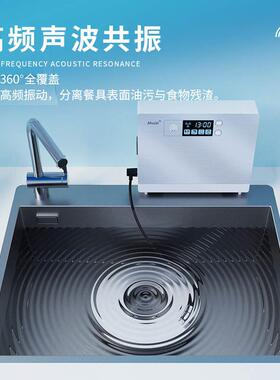 新款超声波洗碗机水槽独立外置式免安装家用台式自动小型
