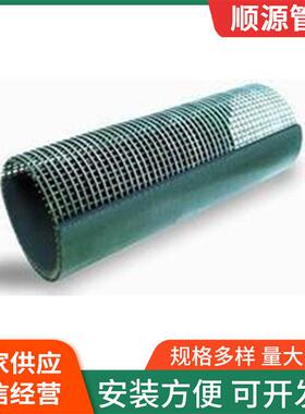 钢丝网骨架复合管厂家 给水钢丝网塑料复合管 聚乙烯给水电熔管