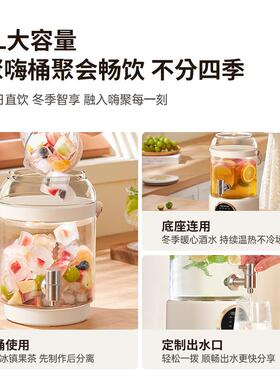 西可3升大容量水龙头养生壶煮茶壶烧水壶家用多功能花茶壶花茶桶