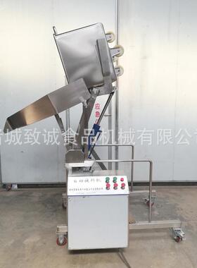 致诚不锈钢上料机绞龙送料设备现货供应大型滚揉机供料机