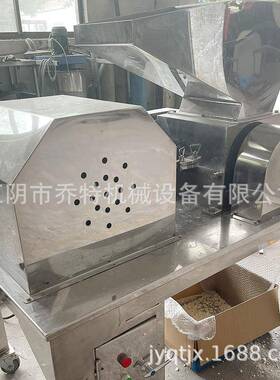 CSJ台板式粗碎机块状破碎机强力药材食品不锈钢破碎机设备