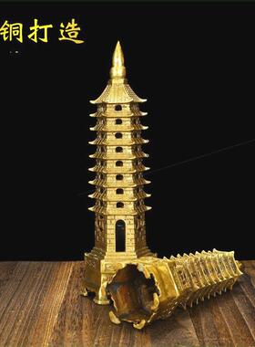 纯铜13十三层文昌塔摆件办公室书房桌面装饰品9九层塔