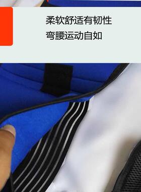 胖人特大码护腰带加肥加大长版300斤 束腰托收腹保暖老年秋冬滑脱