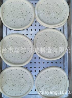 新山款东大机锅饼商用锅盔成型机多功机能大909饼厂家直销
