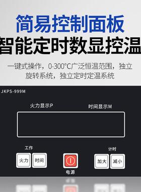 商用电热自动旋转烤鸡炉户外摆摊燃气烤鸡腿炉大型烤羊排烤炉