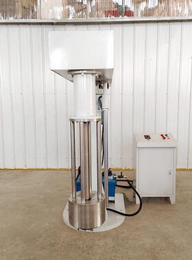 15kw液压升降篮式研磨机 工业生产型变频调速油漆色浆篮式砂磨机