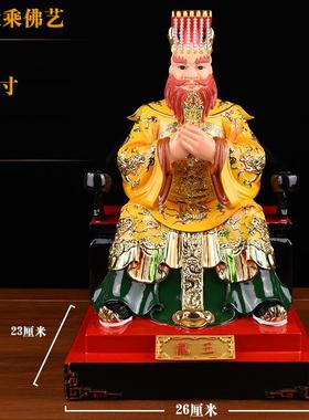 高档海龙王神像龙王龙母佛像供奉家用东南西海龙王爷四神像北脂树