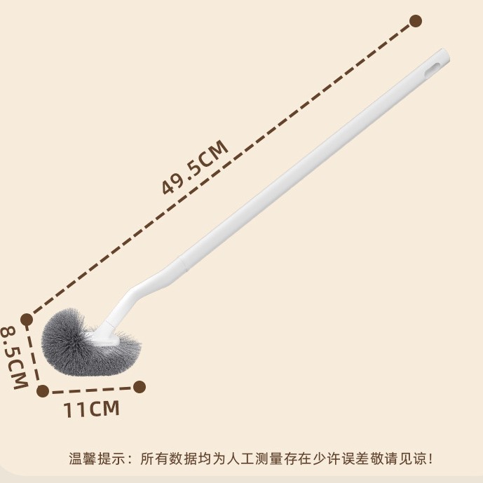 Bathroom toilet long handle soft bristle toilet brush