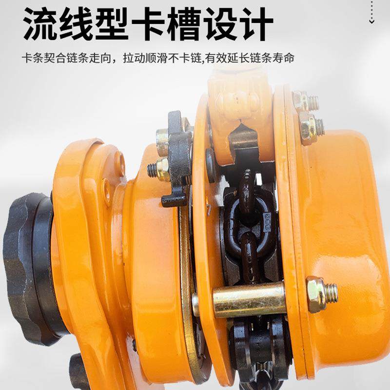 跨境手动葫芦1T2T吨米手摇0.75T吊机起重倒链VT手扳葫芦 - 图2