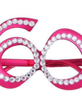 60th Birthday Glasses Digital Photo Props Golden Sixty