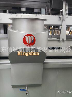 麻辣酒鬼花生油炸机生产线红薯条大型油炸机油豆腐油炸机设备