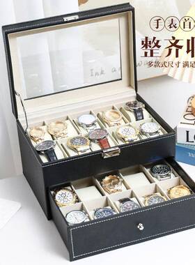 高级皮质手表收纳盒高档精致家用防尘双层腕表机械表首饰展1021d