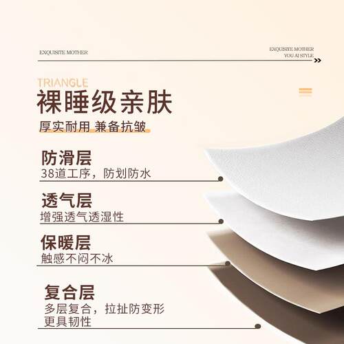 轻奢三角床头靠垫防水榻榻米软包靠背卧室沙发飘窗床上靠枕高端 - 图3