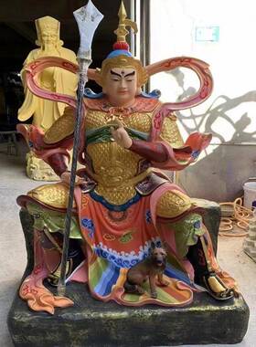 玻璃钢彩蛋泥塑幸运蛋复活蛋卡通树脂工艺品厂家图样现货可选