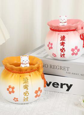 ins高颜值笔筒 逢考必过创意收纳桌面摆件可爱儿童学习用品收纳筒