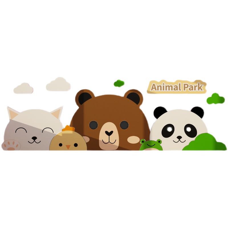 幼儿园动物环创走廊主题墙成品托管班文化墙面环境背景中心布置贴 - 图0