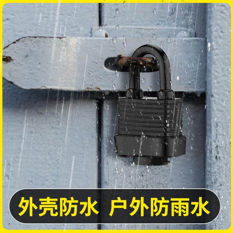 德国防水锁挂锁头防盗户外防锈收纳柜大门锁车筐子仓库防撬带钥匙,淘宝优惠券,粉丝福利购,淘宝优惠卷