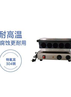 嘉航鸡肉卷机商用烤饼机卷饼机创业夜市摆摊网红小吃设备食品机械