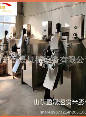 实验型双螺杆挤压膨化机教研用实验挤出机小型双螺杆挤压膨化机