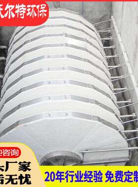 污水处理纤维滤布滤池纤维转盘滤池轮盘过滤器纤维盘式过滤器