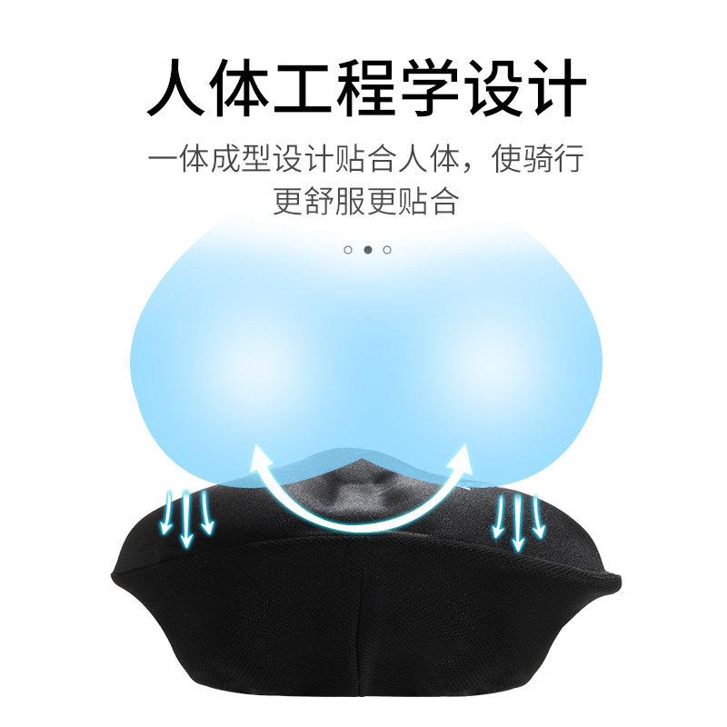 Permanent bicycle seat cushion cover thickened seat cover dynamic bicycle seat cushion cover super soft butt pad seat riding