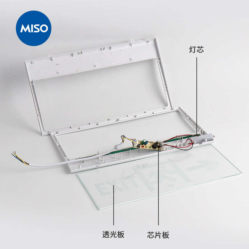 全塑LED指示吊牌外贸款疏散安全出口指示灯方向exit消防应急标志 - 图3