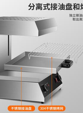 商用升降式面火炉全自动电热式面日式烤炉晒炉焗饭炉西式大锅