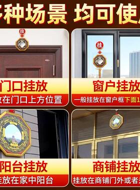 挂大门上的八卦镜凸镜门口化解正宗凹形凸面八挂镜子家用九宫太极