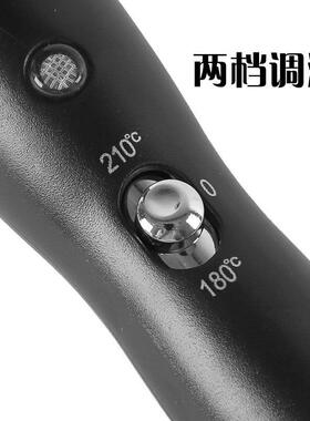 负离子蛋卷头熨板卷发棒水波纹卷发器玉米烫蝴蝶夹学生波浪电夹板