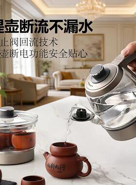 全自动底部上水岩板嵌入式专用电热水壶暗藏式双孔单孔茶台一体式