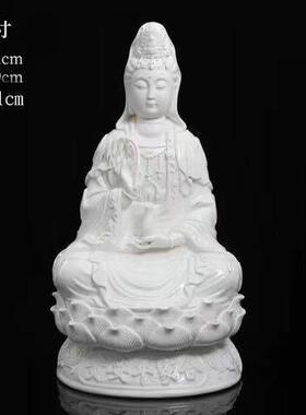 景德镇陶瓷家居室内摆件工艺品招财家俱摆件自在观音佛像全莲观音