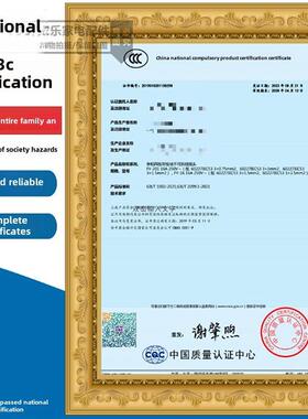 黑色大功率电水壶底座水壶底盘带杂牌通用高品质电线总成
