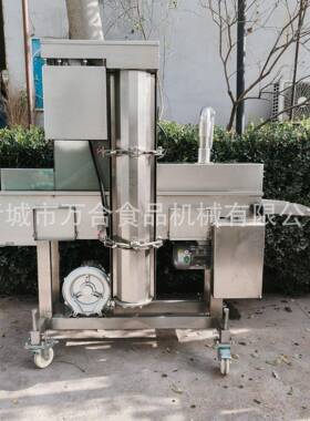 全自动休闲食品上糠设备菠萝派裹糠机小型上浆裹糠生产线源头工厂