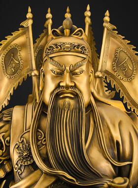 黄铜九龙关公神像摆件武财神铜像关羽关公像办公室供奉关二爷大号