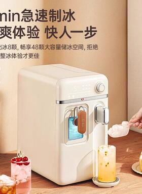 卓朗制冰机家用小型方冰块制造机宿舍mini迷你全自动商用摆摊智能