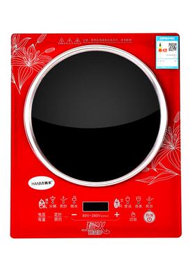 韩米凹型3500W电磁炉大功率配36炒锅家用爆炒触屏智能电磁炉