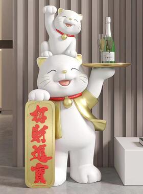 国潮创意亲子猫进宝大型店落地ELB摆财件酒门店会所大厅家居装招