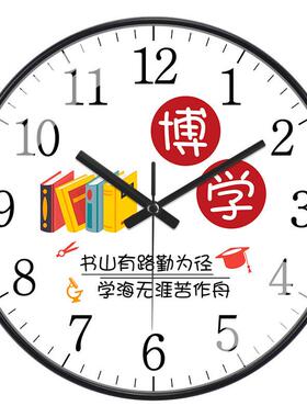 教室挂墙挂钟班级高中时钟免打孔静音卧室创意挂表
