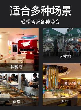 商用自动化螺丝去尾机 快速剪螺机 厨房用剪尾设备