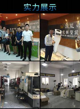 五金钣金手板加工 钣金拉伸件 激光切割数控折弯钣金手板打样制作